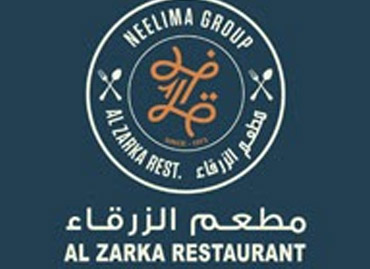 Restaurant POS software in Al Zarka Restaurant Qatar